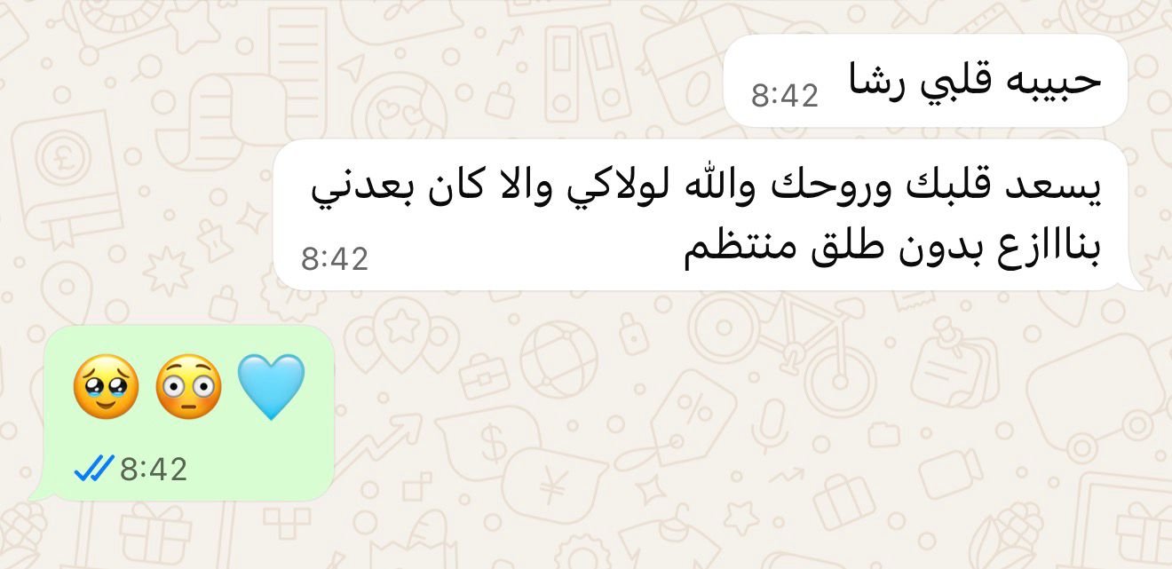 WhatsApp Image 2026-01-07 at 10.04.59 AM (4)